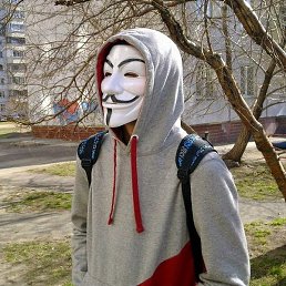 �������, ������������