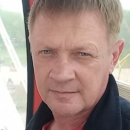 ����, ������, 55 ���