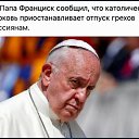 ���� ����, ������, 38 ��� - ��������� 23 ��� 2022 � ������ ���� ����������