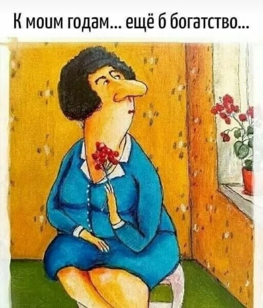  - 17  2023  21:25