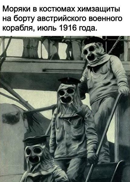 Discovery - 30  2022  14:04