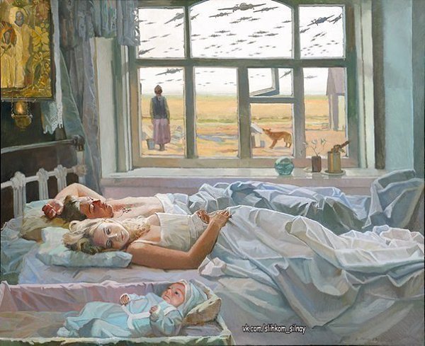 Картина, от которой мурашки по коже. «Даже не снилось. 22 июня 1941», Папко Валентин Фёдорович.