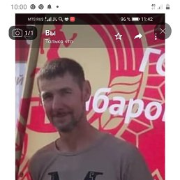 ���� ����, �����������, 61 ��� - ��������� 23 ������ 2022