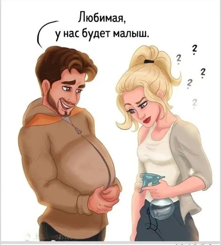 Ooe  o oo py! - 7