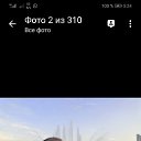  , , 64  -  9  2022