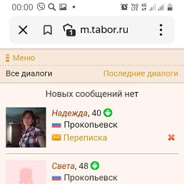 ���� ��������, �����������, 43 ���� - ��������� 9 ������� 2023