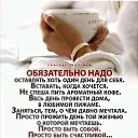 ���� �������, ��������, 71 ��� - ��������� 4 ������� 2022 � ������ ������ ��������