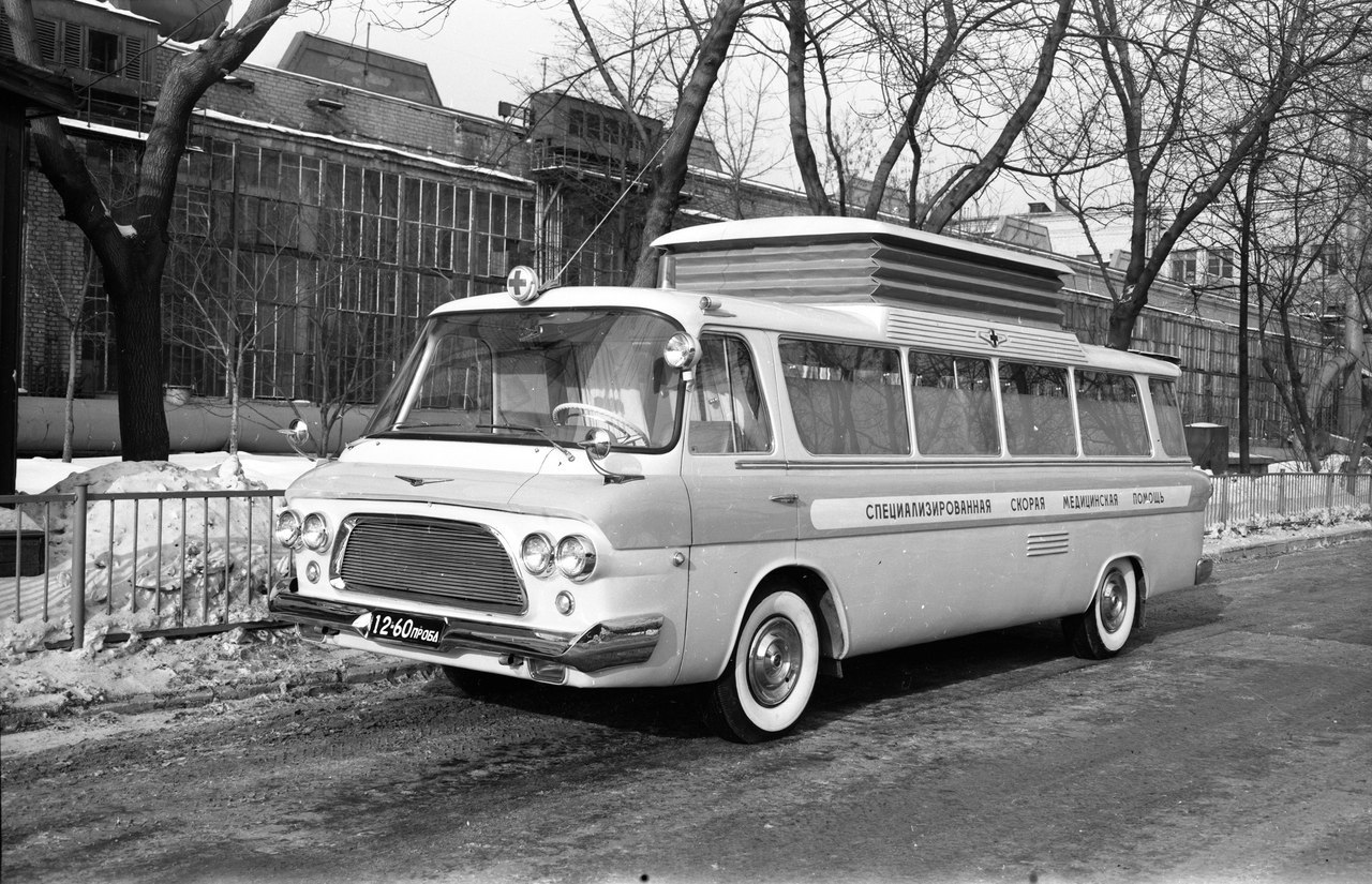 Машина специализированной скорой помощи на базе автобуса ... | Назад в СССР  | Фотострана | Пост №2536441640