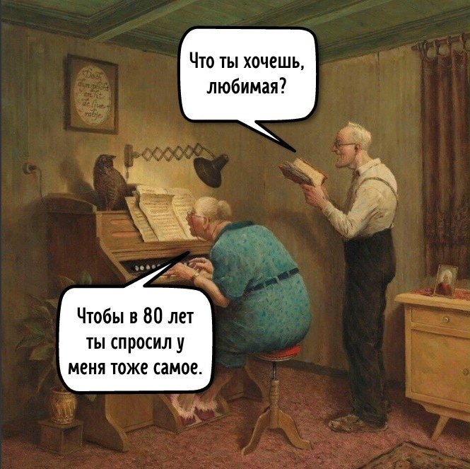  - 23  2023  13:15