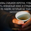 ���� ���, �������, 46 ��� - ��������� 3 ������ 2022 � ������ ���� ����������
