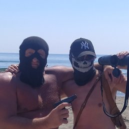 �����, �����������, 44 ����