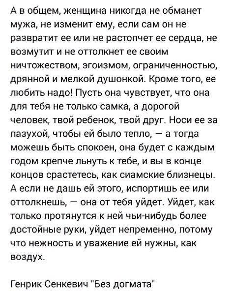      ,!. , -   -! ... - 5