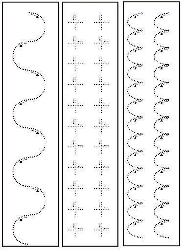 ГРАФОМОТОРНЫЕ ДОРОЖКИ - 2