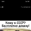 ���� ���� 19����67����., ������-��-����, 58 ��� - ��������� 11 ������ 2023 � ������ ���� ����������