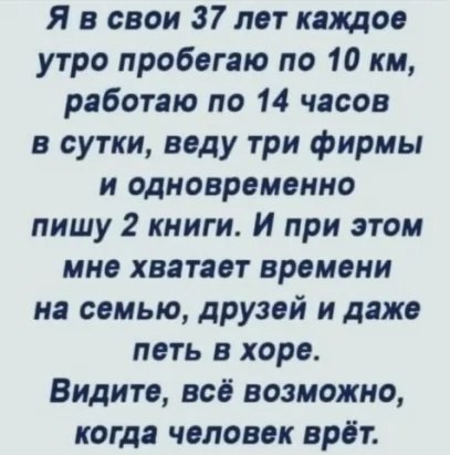   - 11  2022  21:24