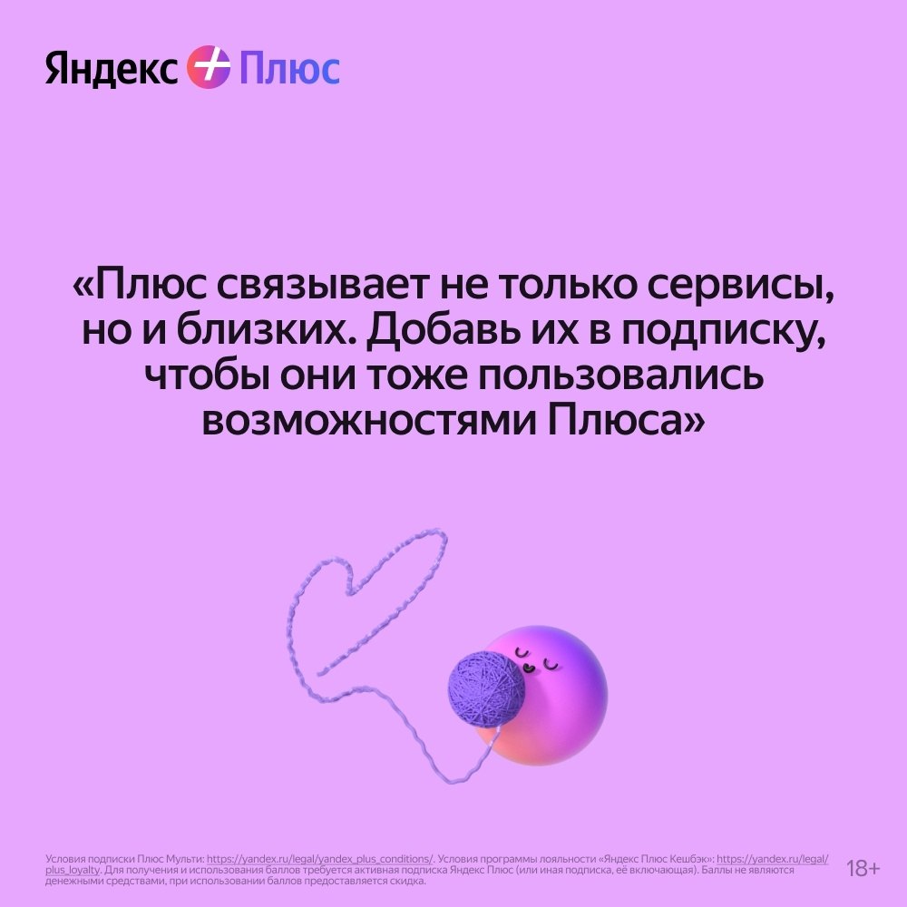       .      ,     ... - 3