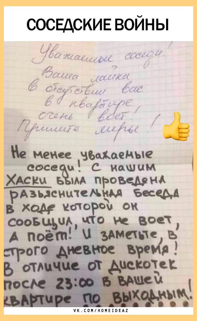 ��� ��� ���������� �����. � ������ �������� ����� �� ������ ����