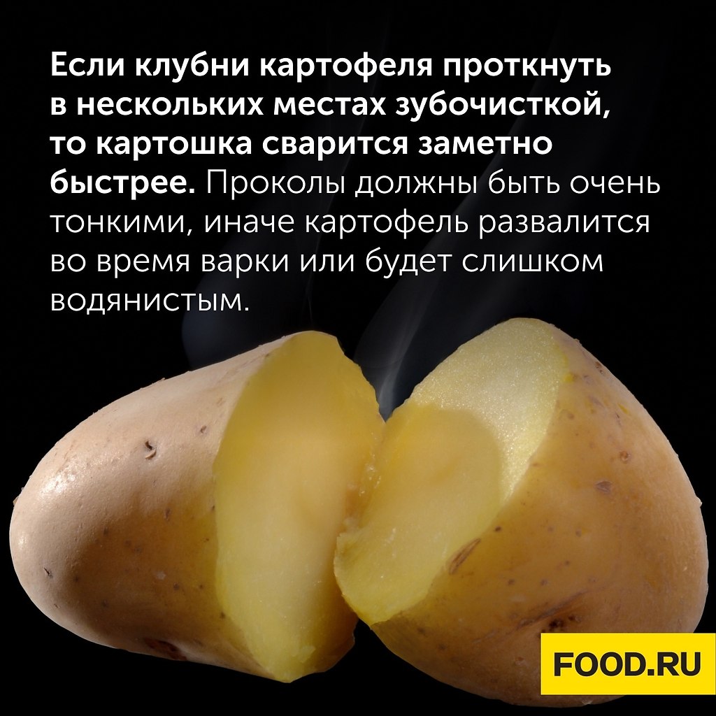 #_@foodrumedia