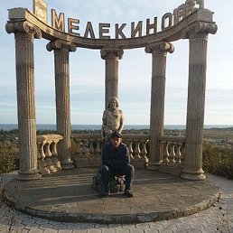 ��������, ���������, 52 ����