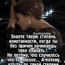 ���� ���������, ���������, 67 ��� - ��������� 30 ���� 2022 � ������ ���� ����������