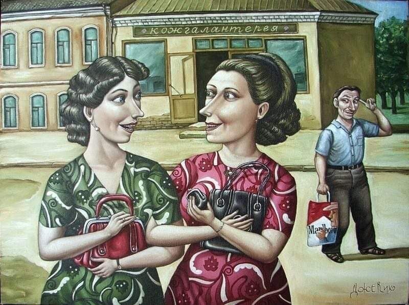 :) Женские комплименты друг другу... ))).- Какое платье у тебя шикарное, я тоже искала что-то ...