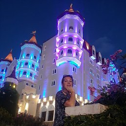 ������, �����