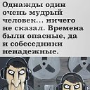 ���� ������, ��������� - ��������� 9 �������� 2022 � ������ ������ ��������