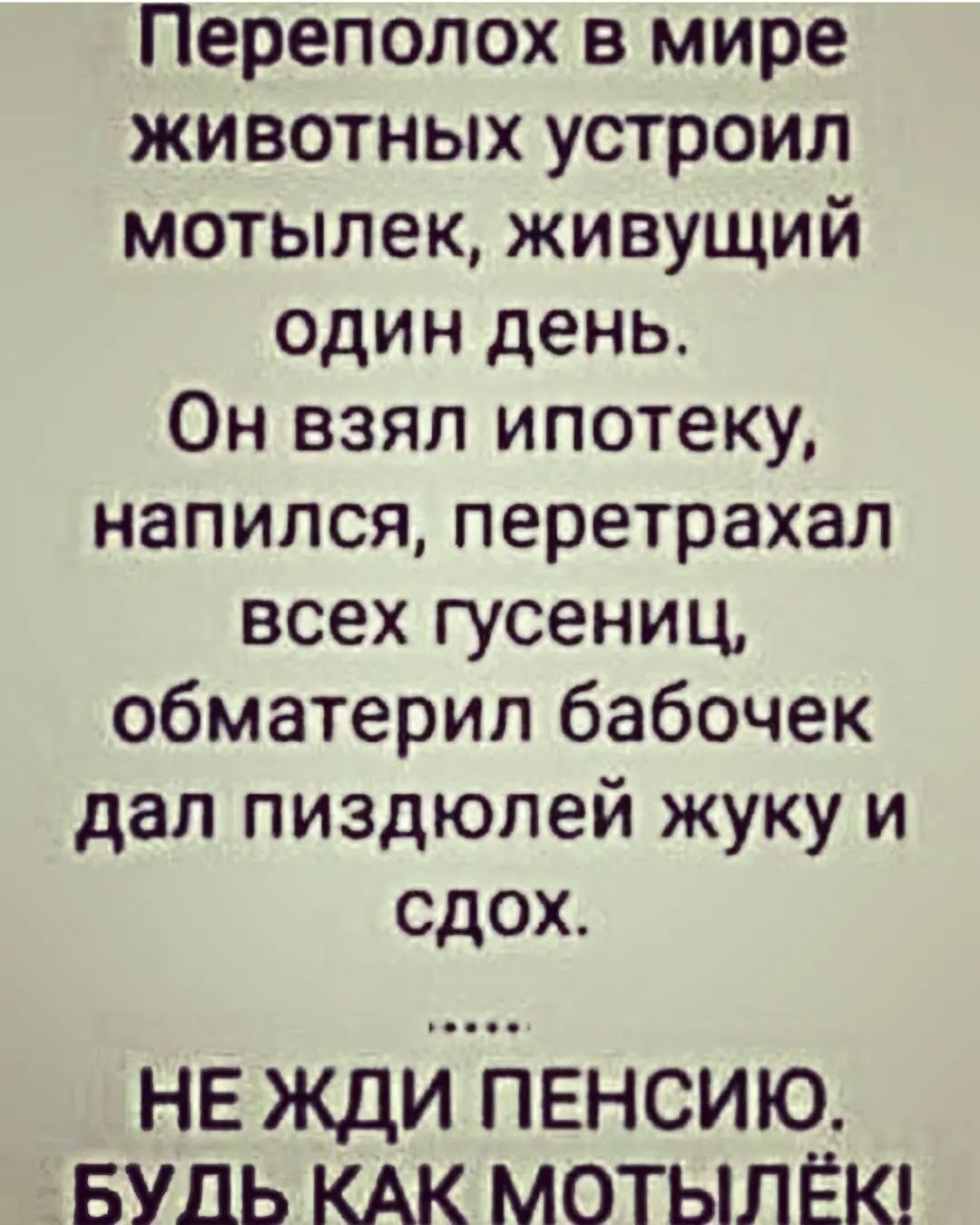   - 9  2022  08:45