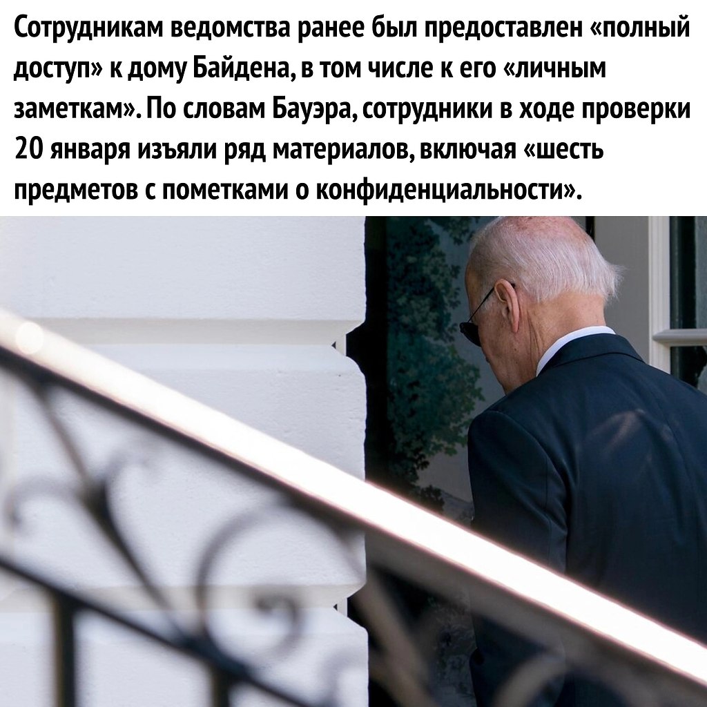    - 3
