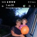 ���� ��������, ������, 56 ��� - ��������� 20 ������ 2023 � ������ ���� ����������