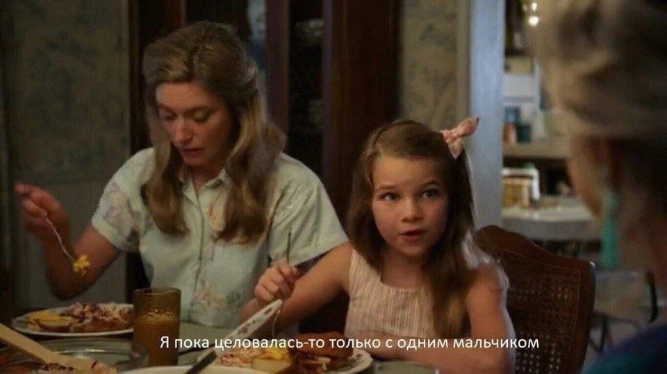      . - 2