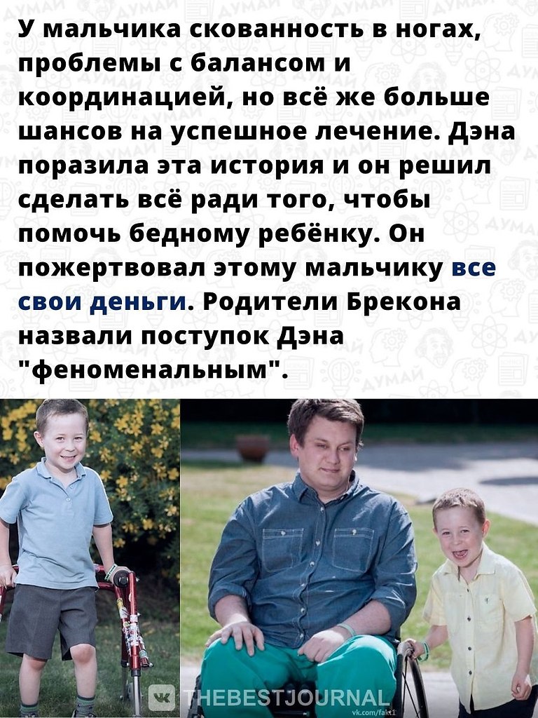     . ,   . - 3