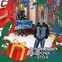 ���� �����, �������, 47 ��� - ��������� 7 ������ 2023 � ������ ���� ����������