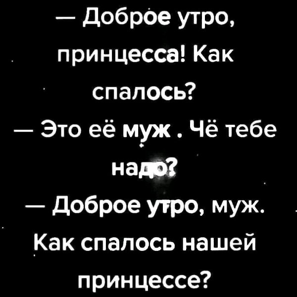  - 8  2022  13:00