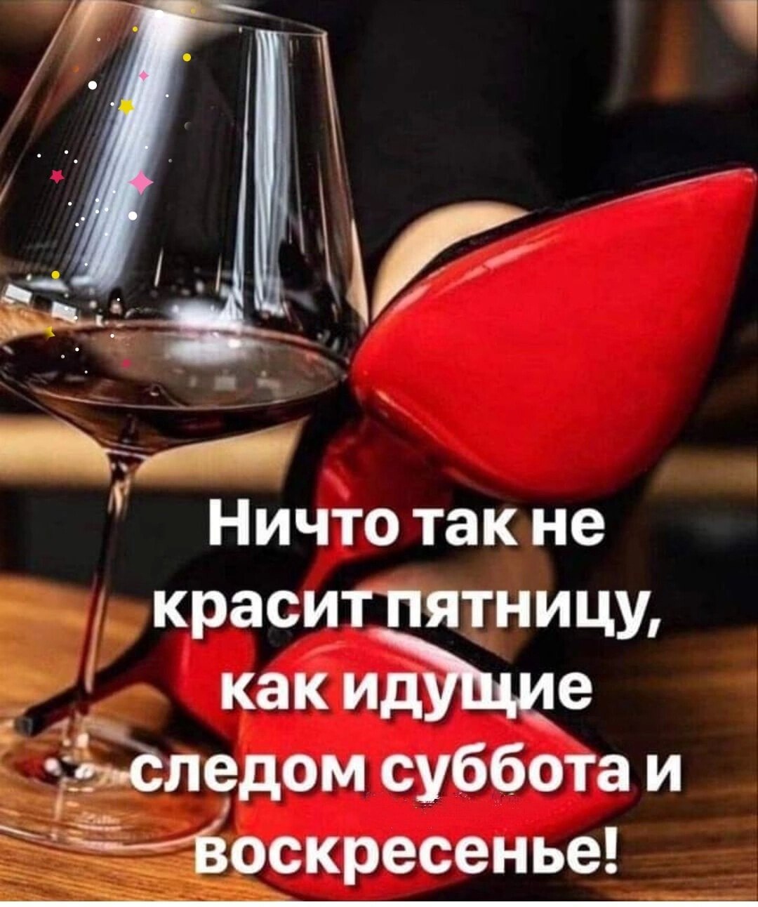 ***Victoria Viktorovna*** - 11  2022  16:28