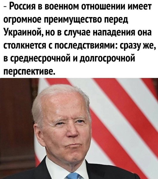 Задyываесявывдедав.Иипееезде.аждyсв. Надо думать, чтоб разбогатеть, но никак не наоборот. - 3