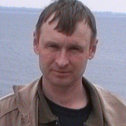 ����, ��������, 57 ���