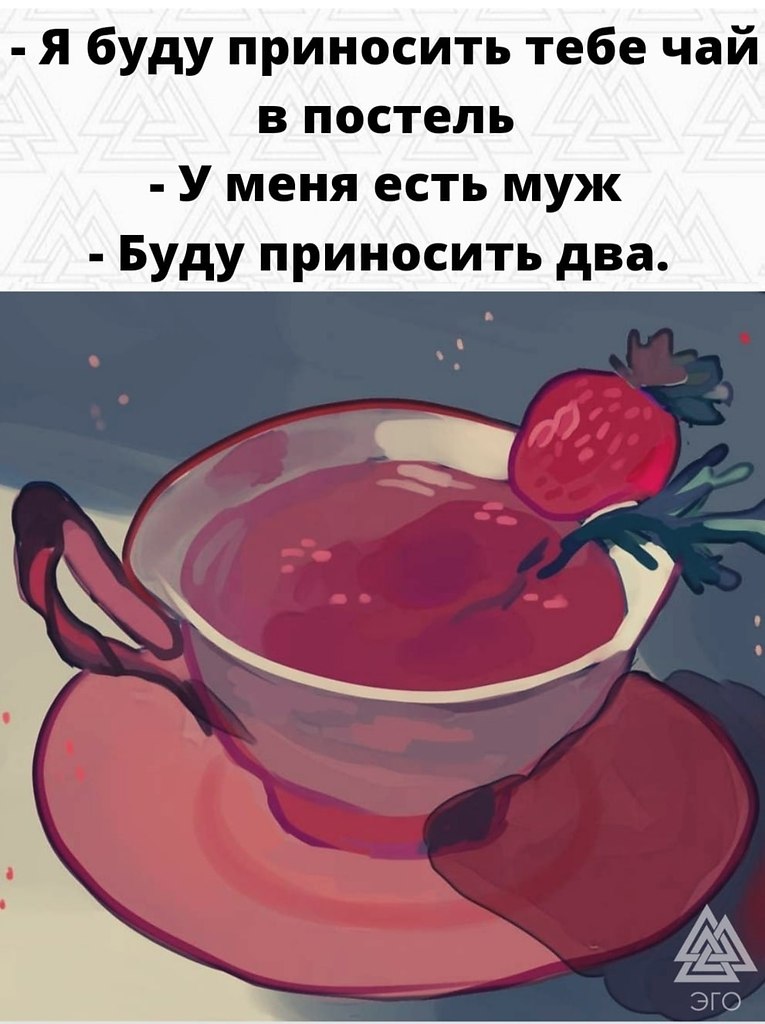     -  )