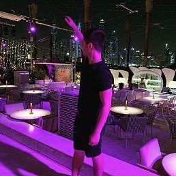 Ali, , 31 