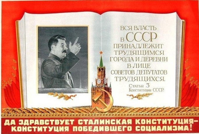 86  , 5  1936 ,  VIII       ...