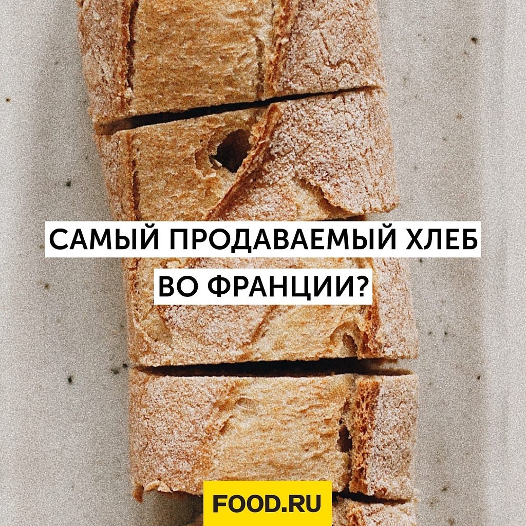 Bon Appetit |   - 20  2022  17:27