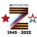  Svetlana, , 52  -  3  2022    