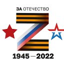 Svetlana, , 53  -  3  2022    