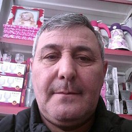 Mahir, , 60 