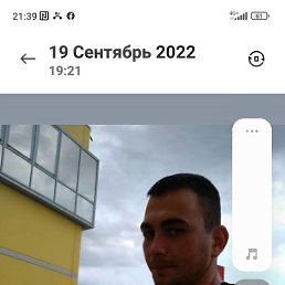 Seroja, �������, 27 ���