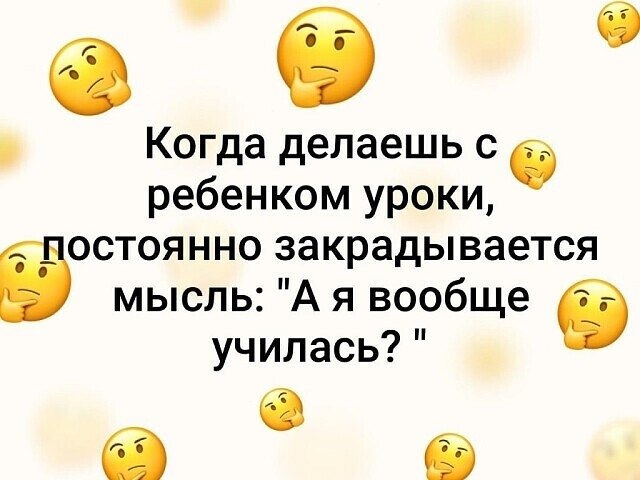 ☆ ☆ - 18  2022  13:26