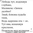 ���� ������, ����, 67 ��� - ��������� 18 ������� 2022 � ������ ������ ��������