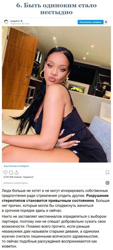 y u  pa  17 o 36 c  cu 6up ue.  o rp. - 6