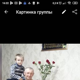 , , 60 