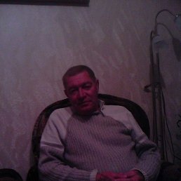 ������, �����, 67 ���